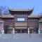Nanjing Municipal Museum